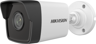 Hikvision DS-2CD1023G0E-IF IP Kamera kullananlar yorumlar